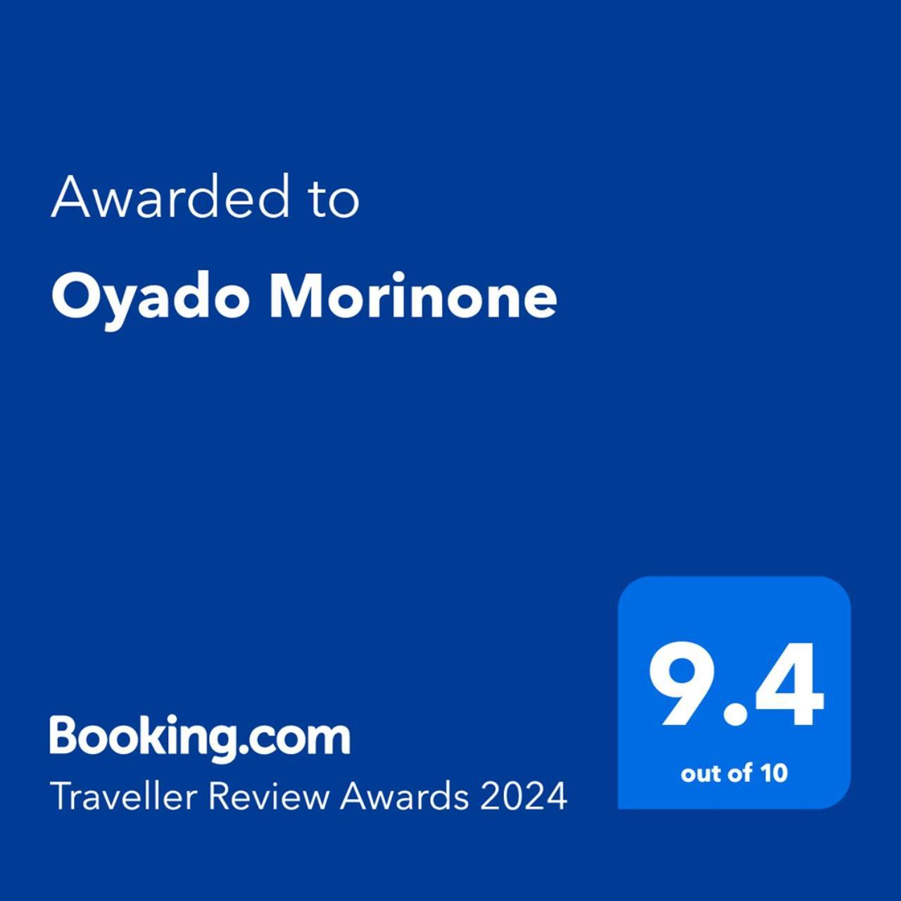 Hotel Oyado Morinone Kaminoyama Exterior foto